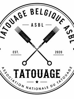 La loi sur le tatouage va enfin être rouverte - 2005 / 2026